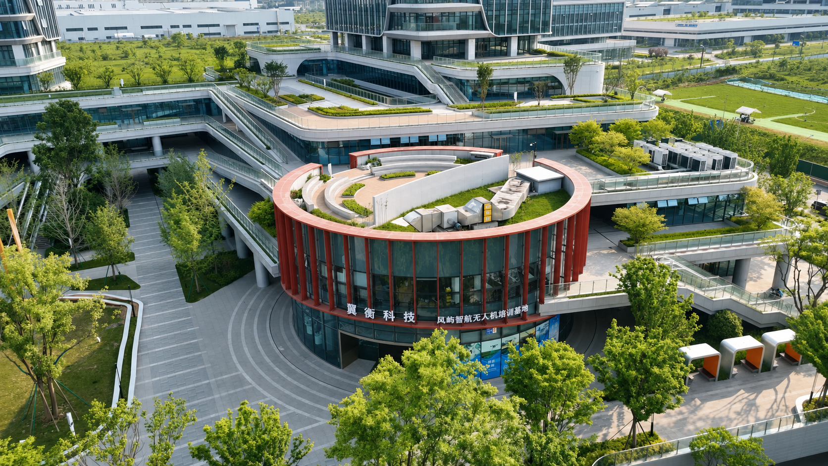 配图